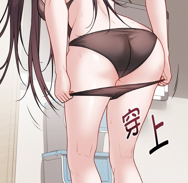 第48話