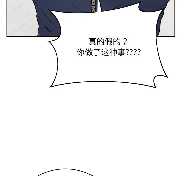 第48話