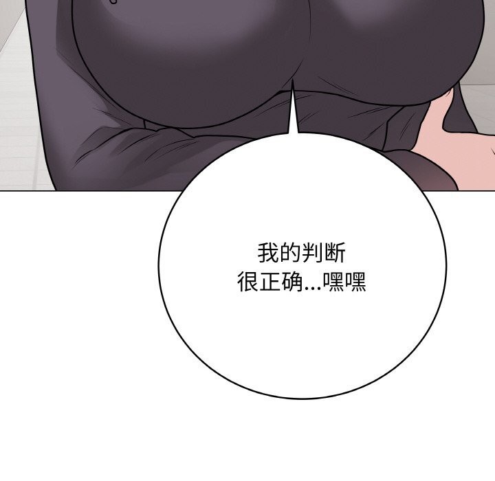 第48話