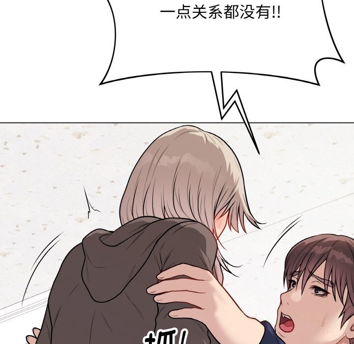 第49話