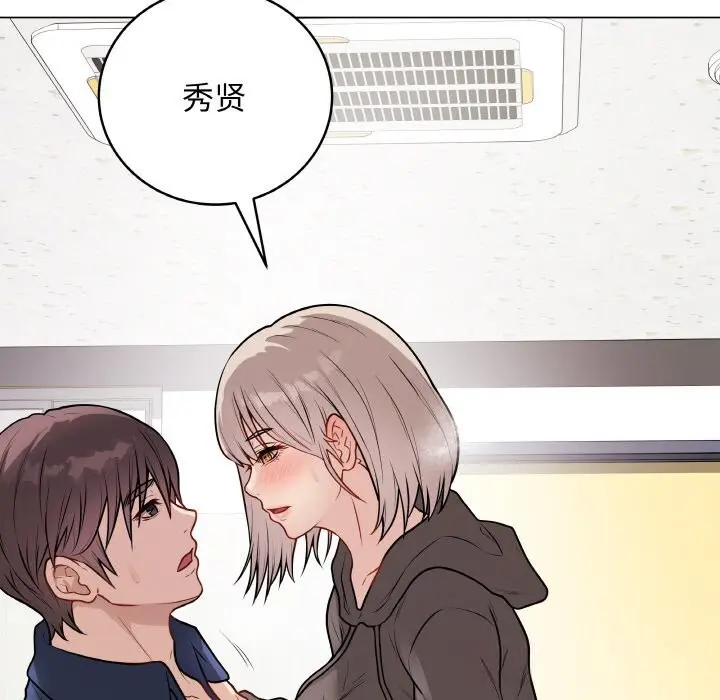 第49話
