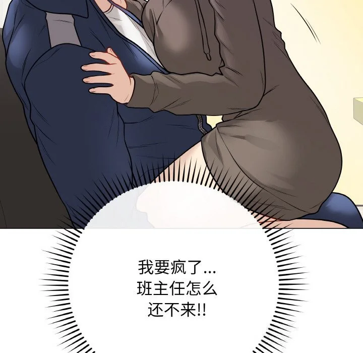 第49話