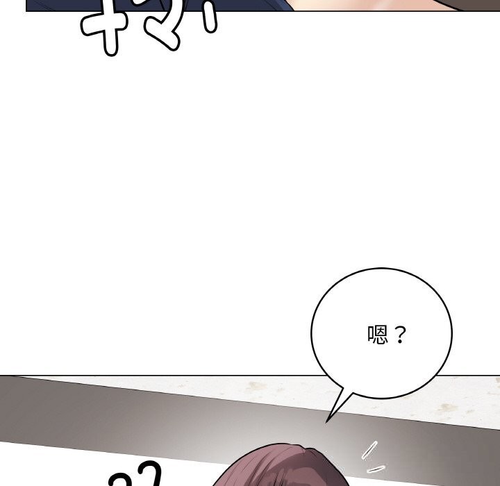 第49話
