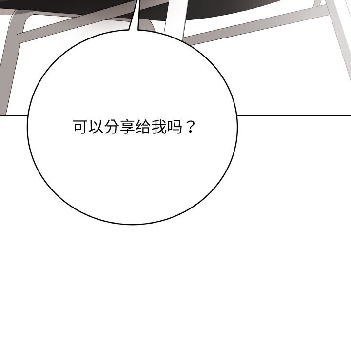 第49話