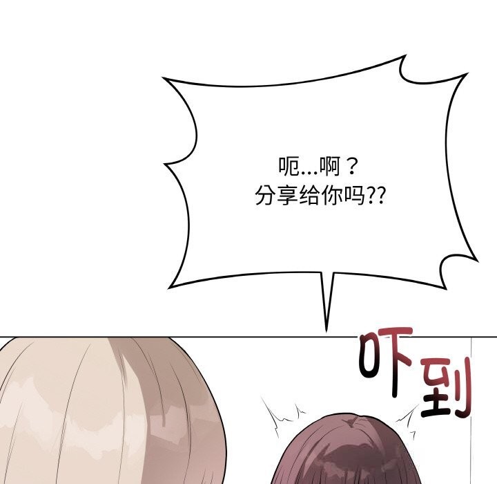 第49話