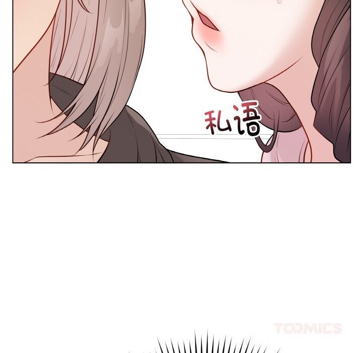 第49話