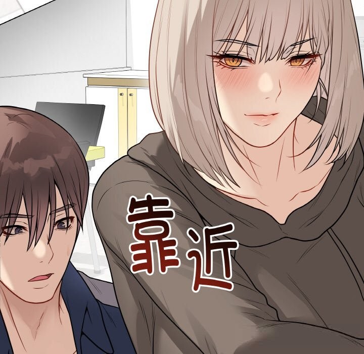 第49話