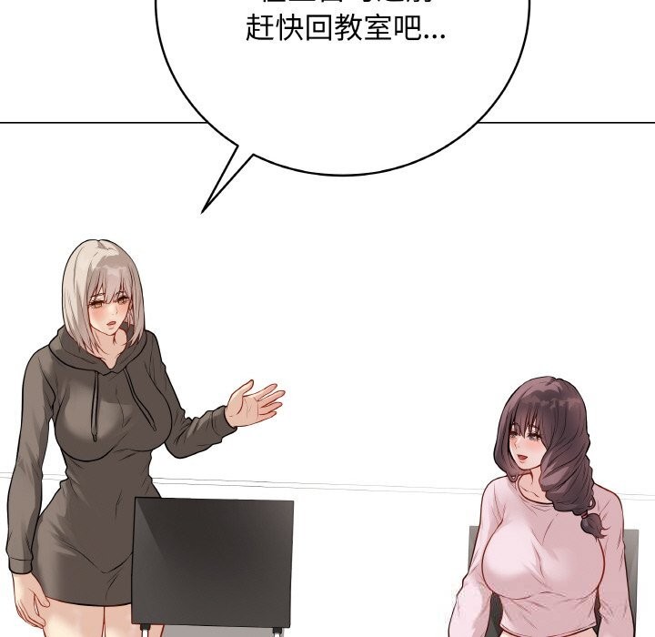 第49話