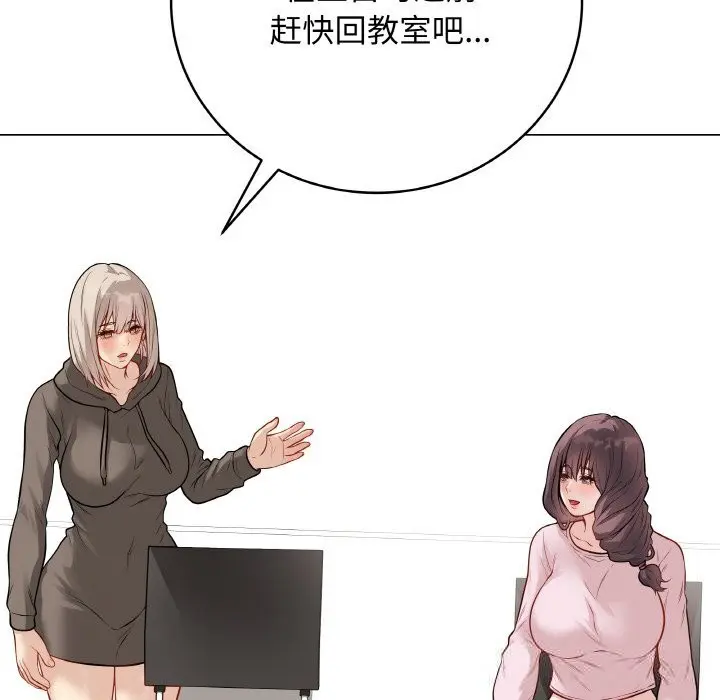 第49話
