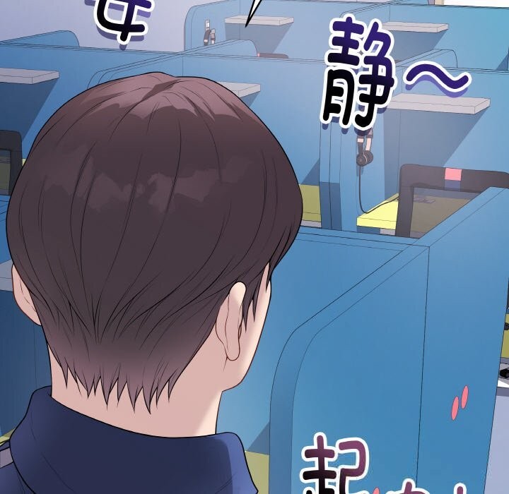第49話