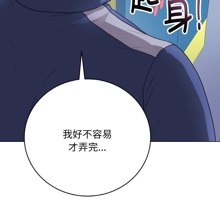 第49話