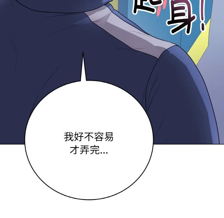 第49話