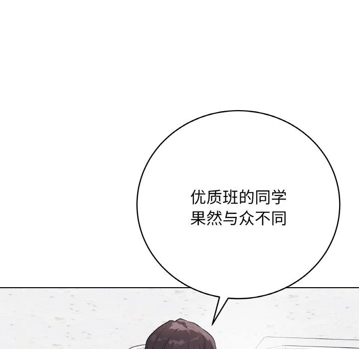 第49話