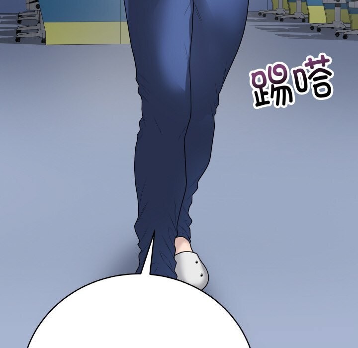 第49話