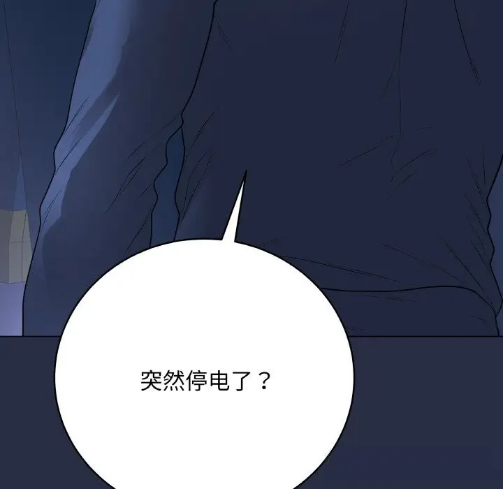 第49話