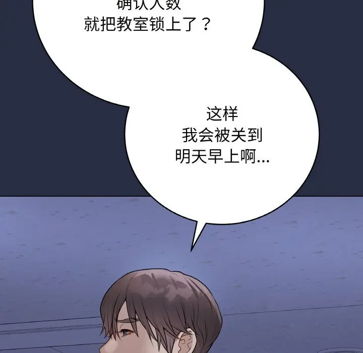 第49話