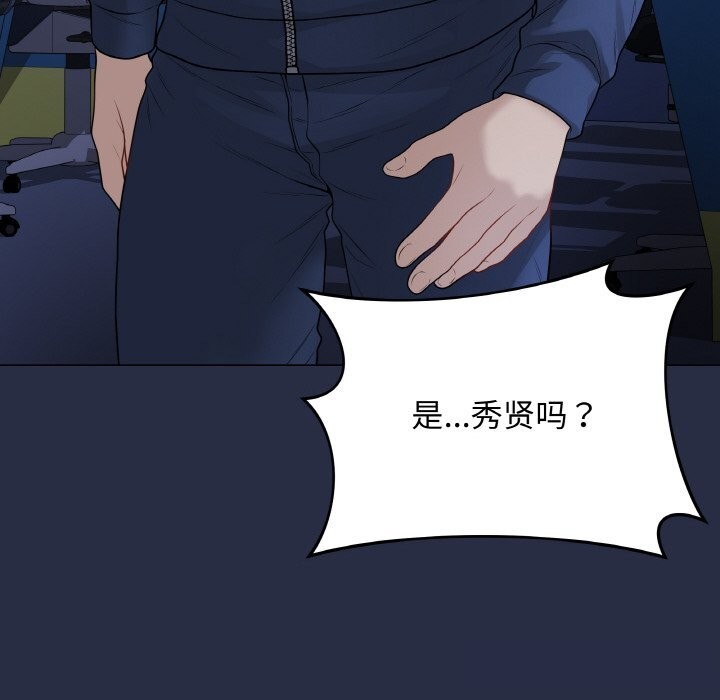 第49話