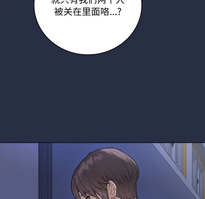 第49話