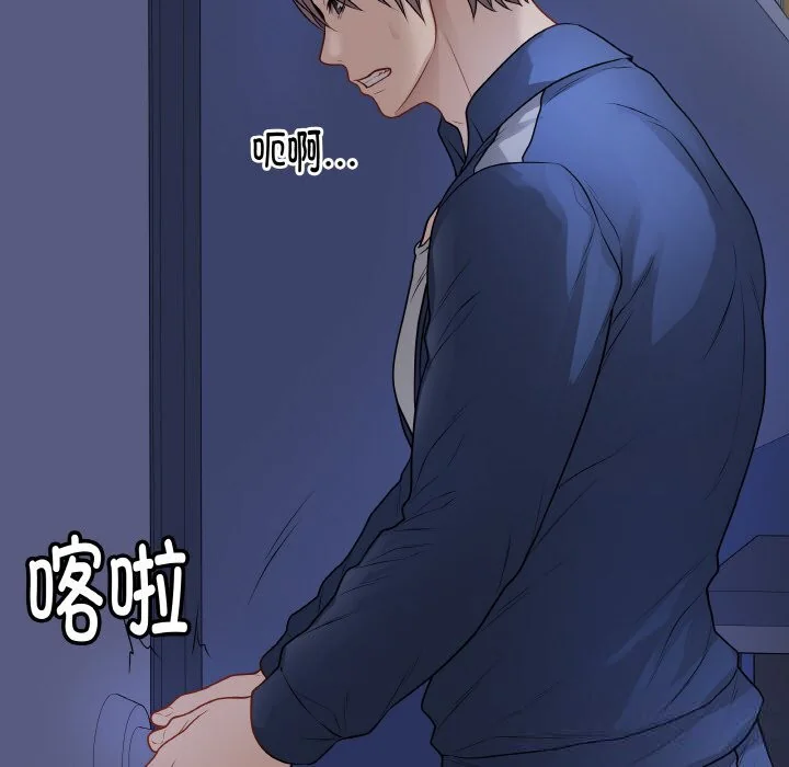 第49話