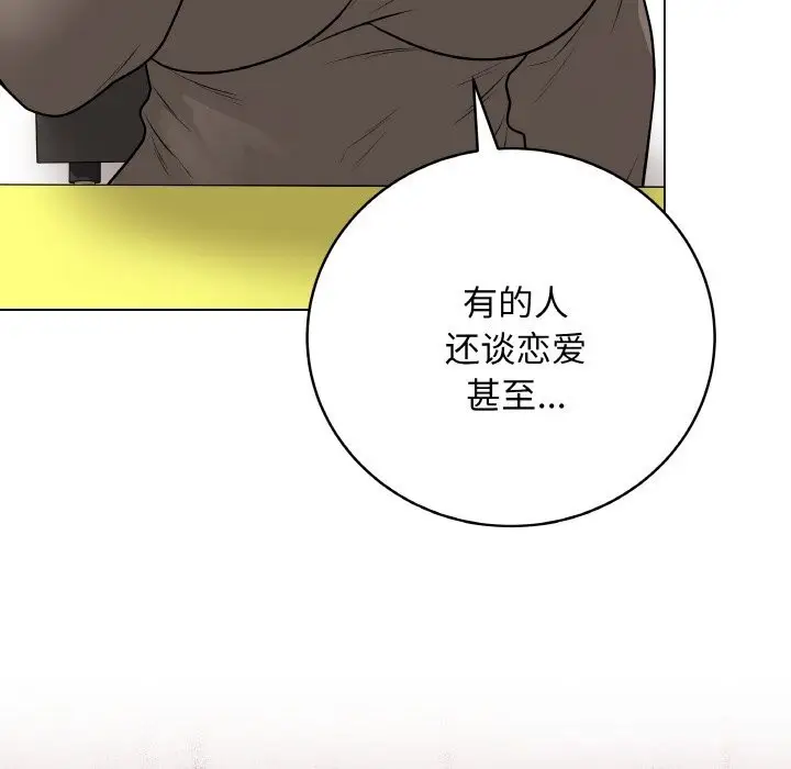 第49話