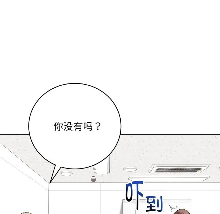 第49話