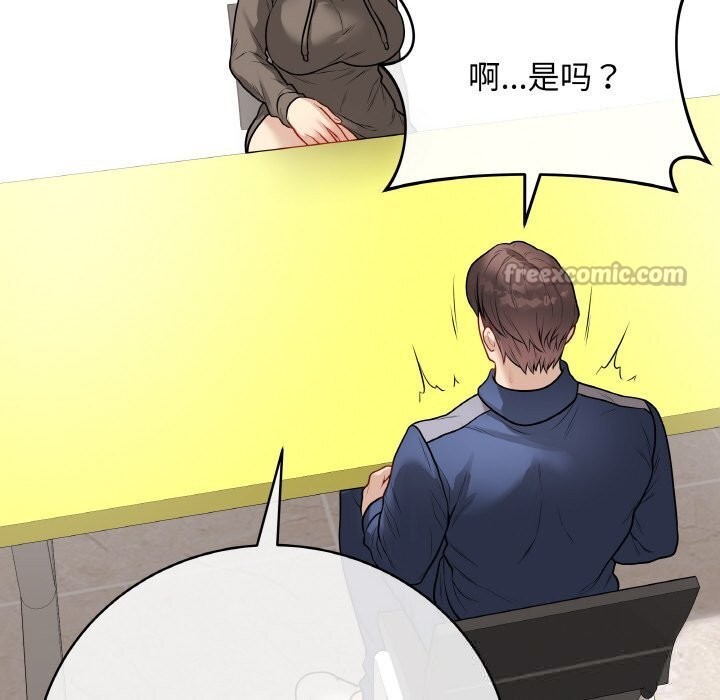 第49話