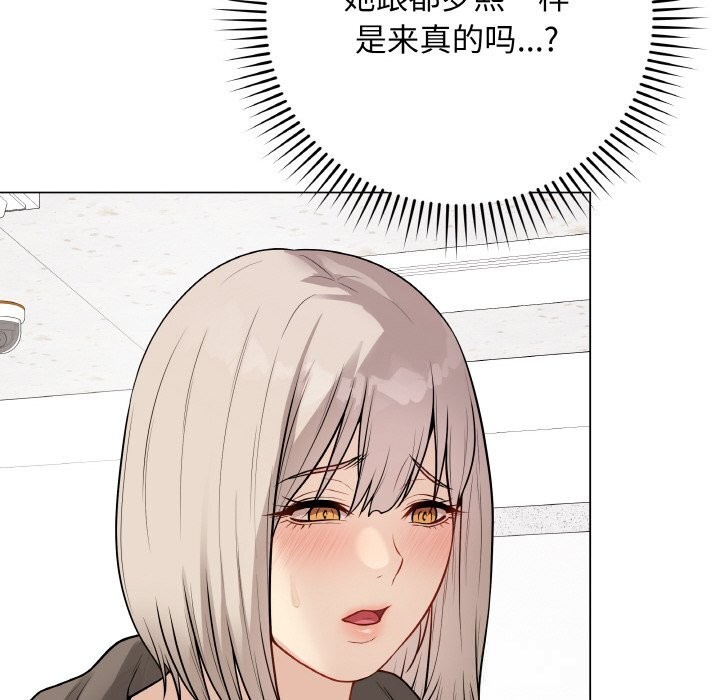第49話
