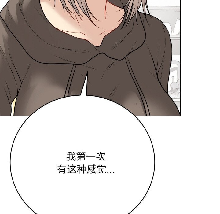 第49話