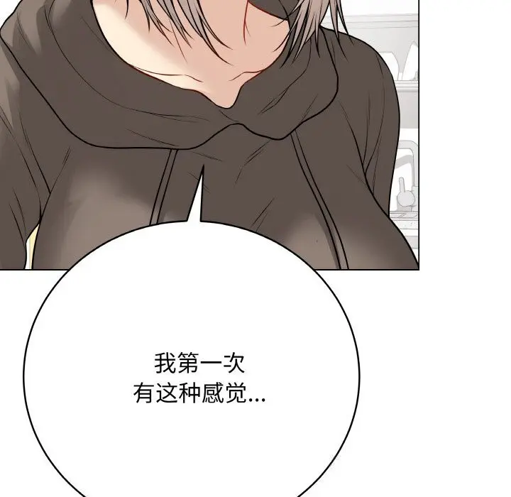 第49話