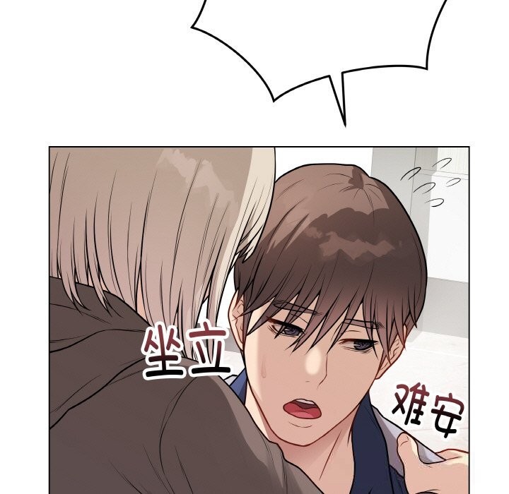 第49話