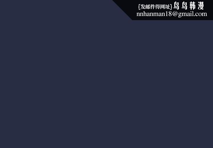 第50話