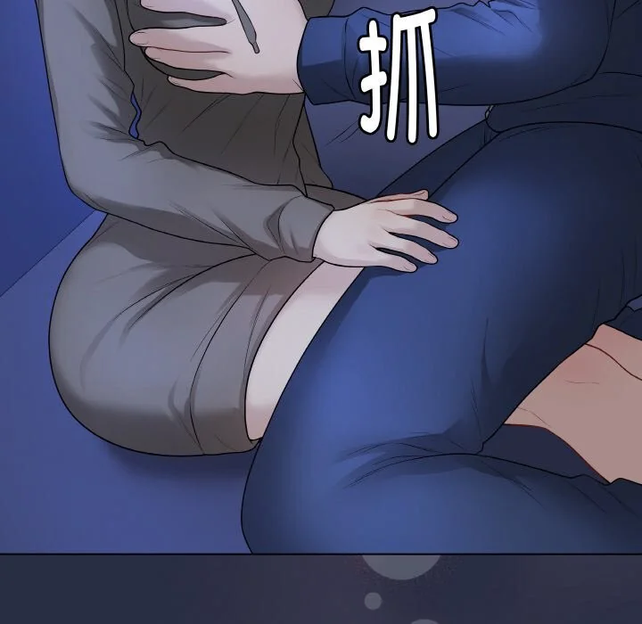 第50話