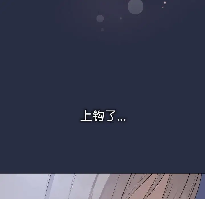 第50話