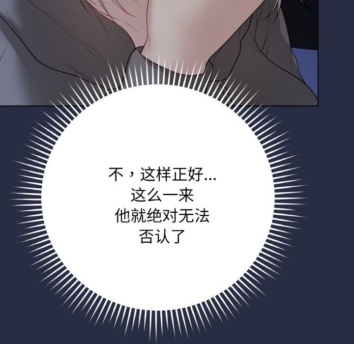 第50話