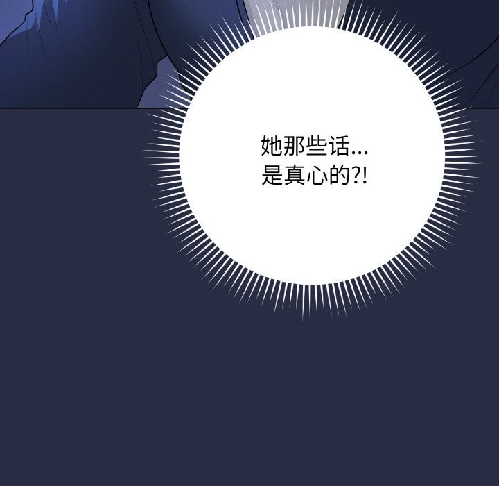 第50話