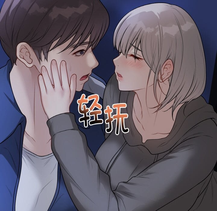 第50話