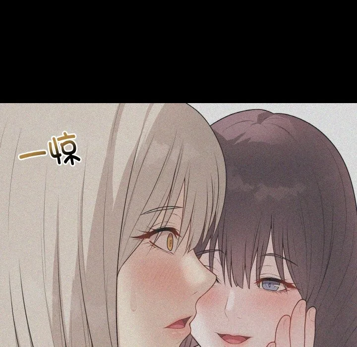 第50話
