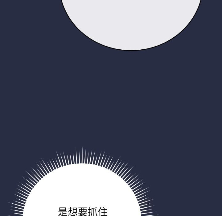 第50話