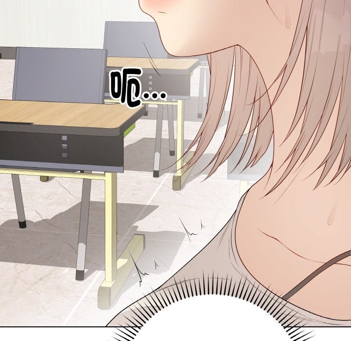 第51話