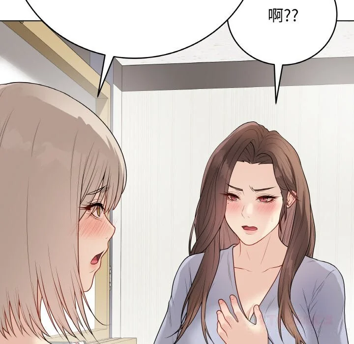 第51話