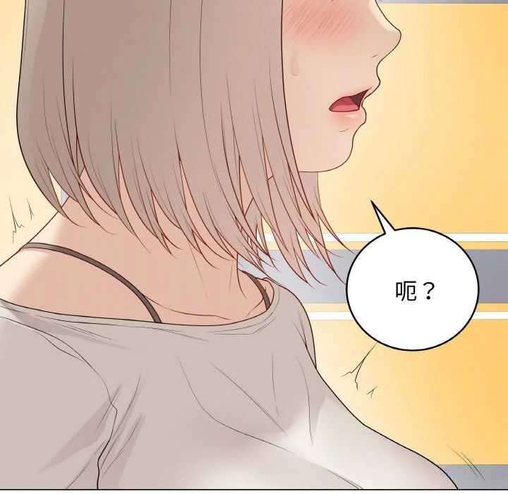 第51話
