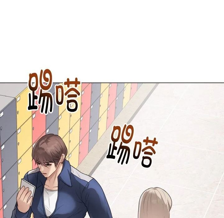 第51話
