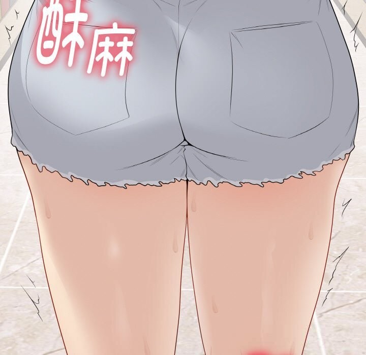 第51話