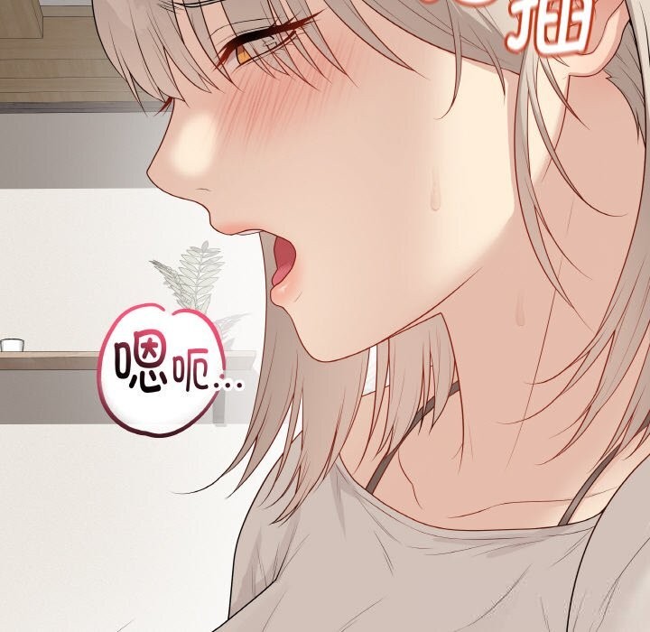 第51話