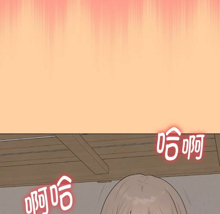 第51話