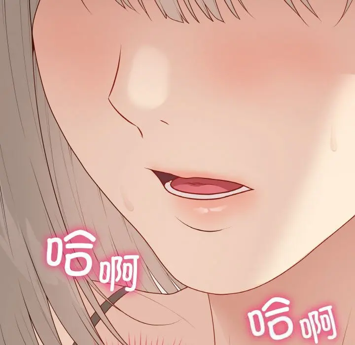 第51話