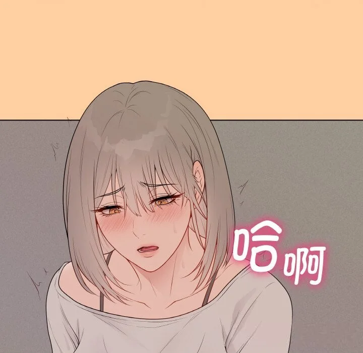 第51話