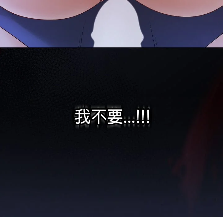 第51話