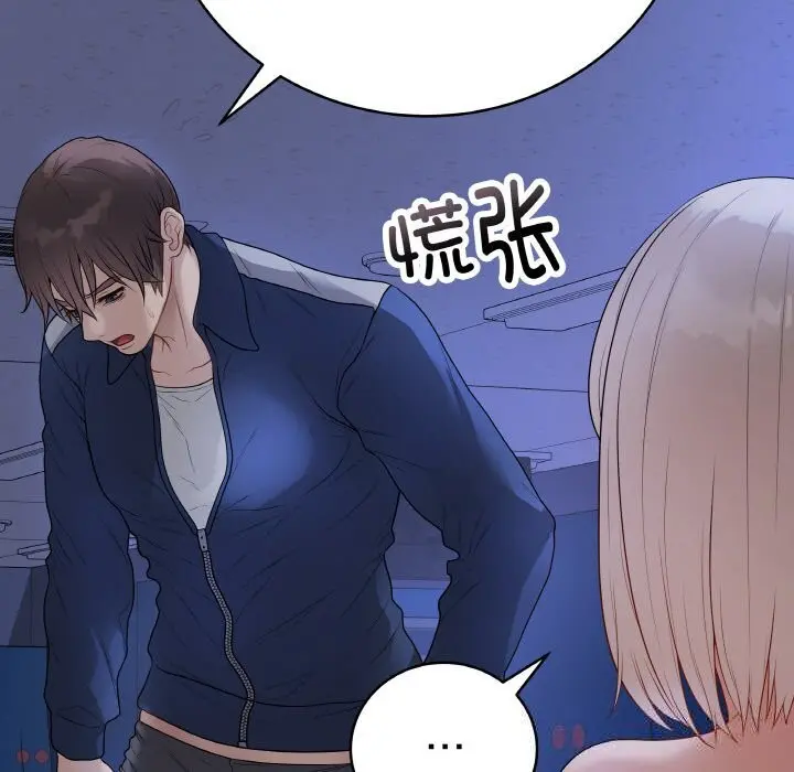 第51話
