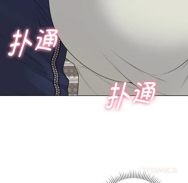 第52話